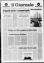 giornale/CFI0438329/1994/n. 55 del 6 marzo
